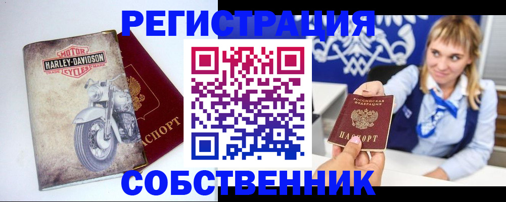 временная регистрация госуслуги в Калязине